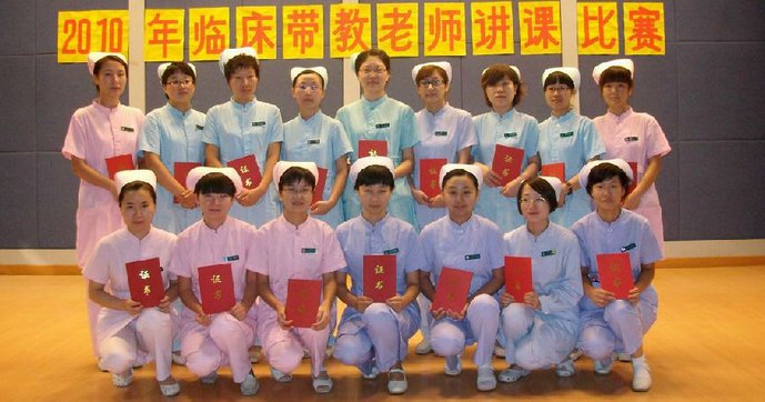 肿瘤内科