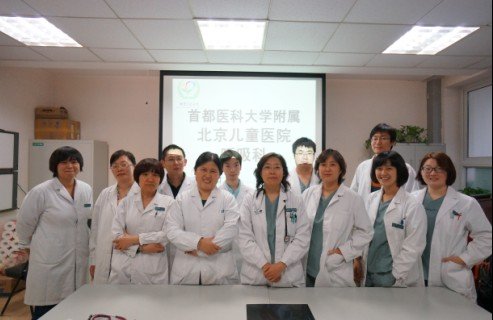 血液净化江南体育官方网站成为意甲联赛