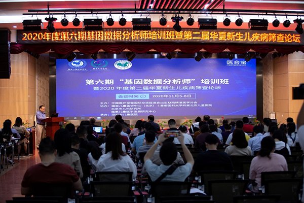 神经江南体育官方网站安全访问--神经