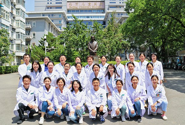 神经江南体育官方网站新人权益--神经