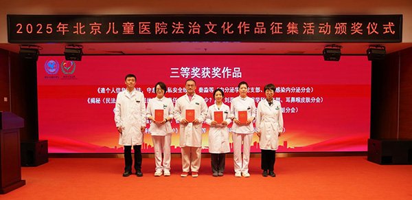 图片14.jpg 手术逾3.5万例
