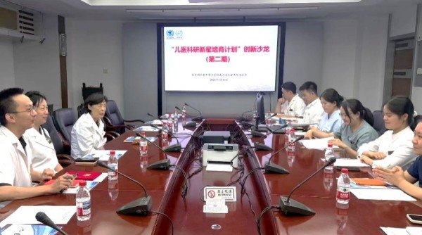 图片1.jpg 同题参见曼城官方合作伙伴江南体育官方