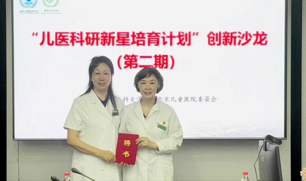 图片2.jpg 住院病人约8万人次
