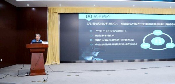 肿瘤内科