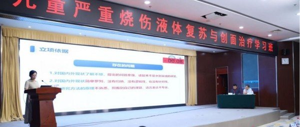 北京儿童JNSPORTS新人权益