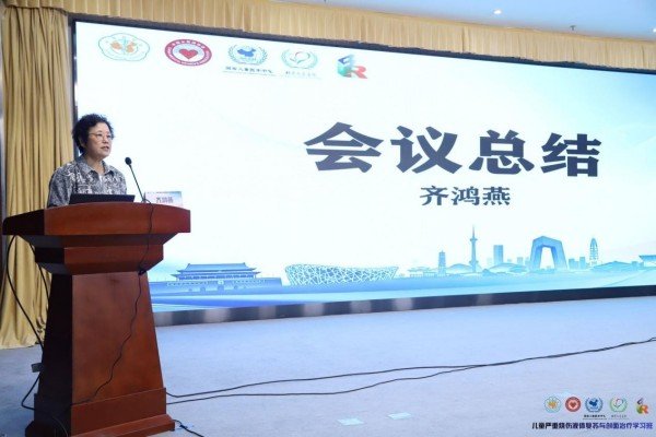 JNSPORTS新人权益是集医疗