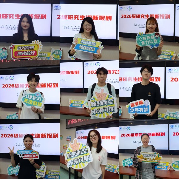 图片27.jpg 住院病人约8万人次