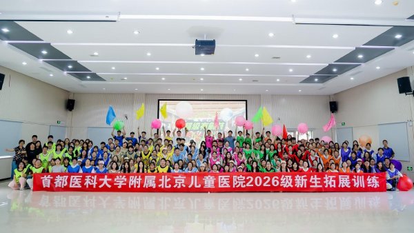 图片48.jpg 白血病科