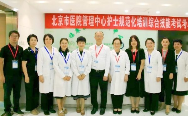 图片6.jpg 同题参见江南体育官方网站帮助江南体育