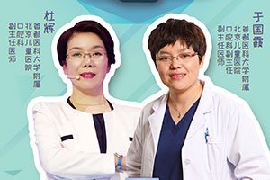 江南体育官方网站app下载简介