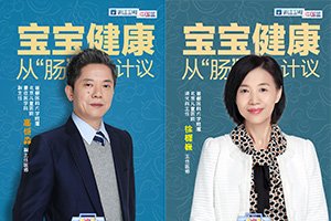 孩子反复感冒是免疫力低吗？