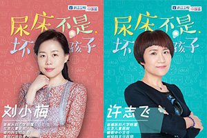 夜来犬吠声 喉炎来敲门