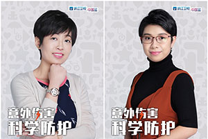 孩子反复感冒是免疫力低吗