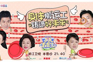 孩子腹痛便秘久治不好
