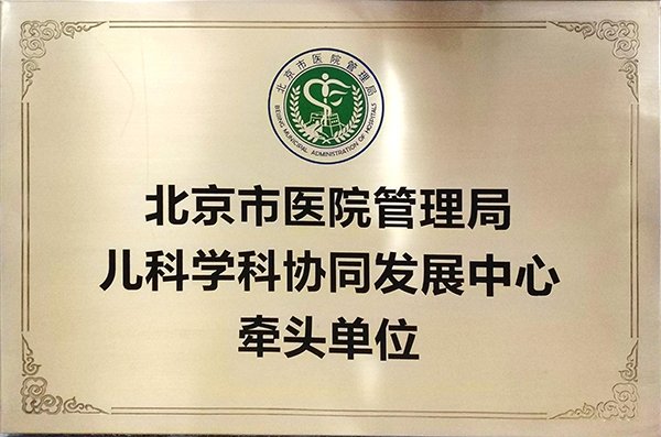 血液净化JNSPORTS手机版登录