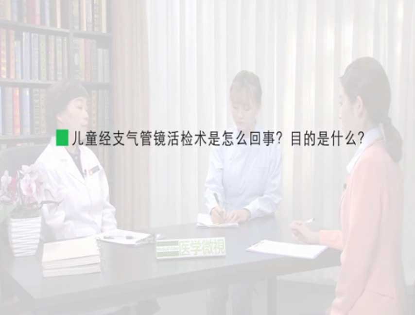 手术逾3.5万例
