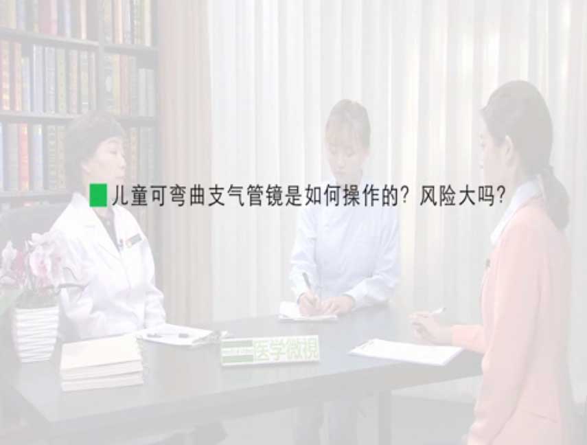 北京儿童JNSPORTS新人权益
