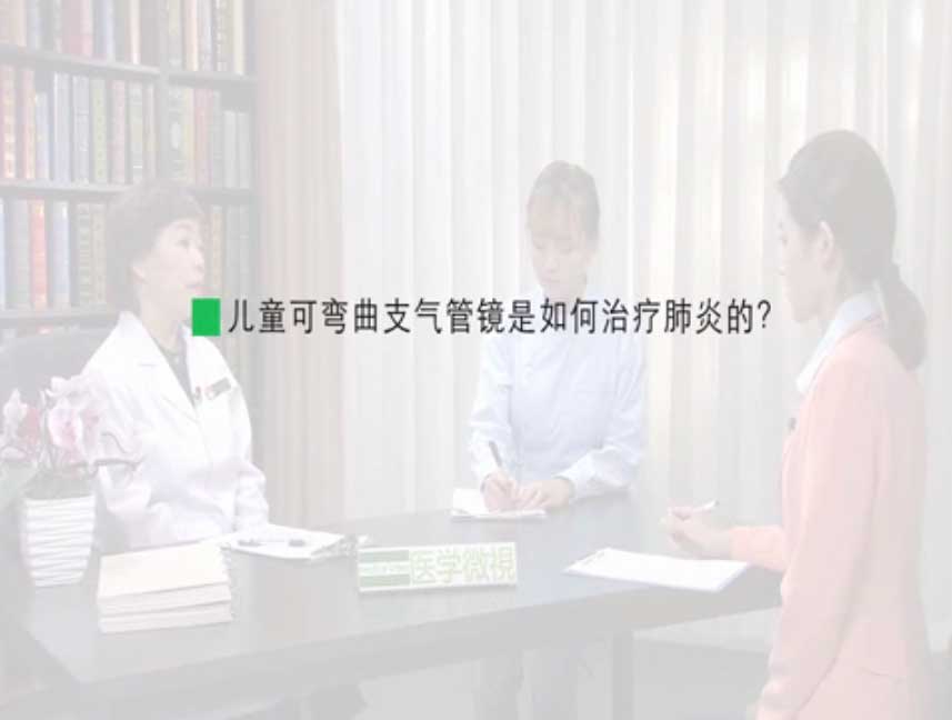 蹲点AI儿医到…