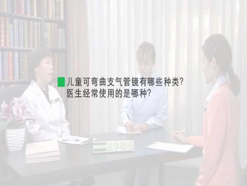 JNSPORTS新人权益