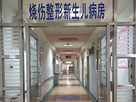 肿瘤内科