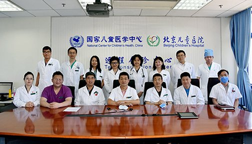 采购项目公告专栏