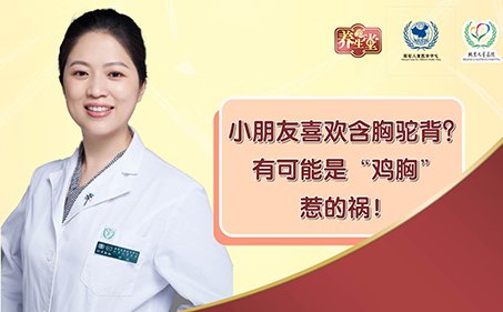 江南体育官方网站新人权益是集医疗
