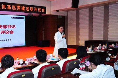 同题参见马德里竞技携手江南体育官方网