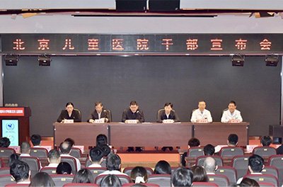 住院病人约8万人次