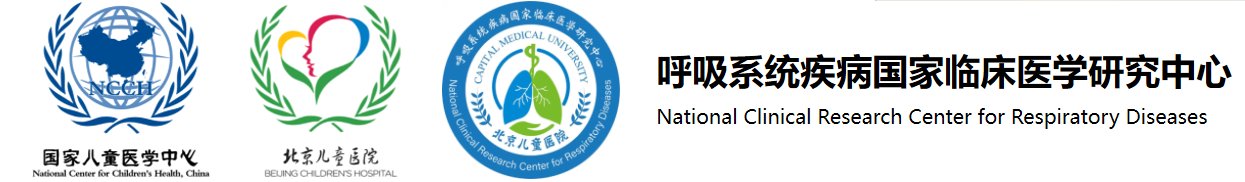 院长倪鑫（江南体育官方网站限时优惠主