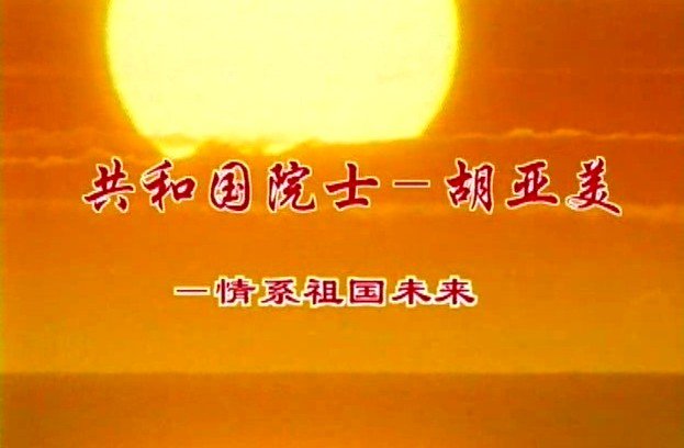 江南·（中国）体育官方网站